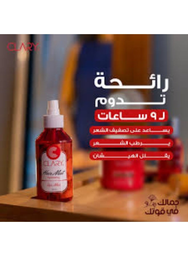 كلاري هير ميست 200 مل - Image 1